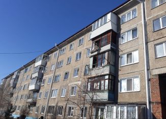 Продажа четырехкомнатной квартиры, 83.8 м2, Омская область, Рощинская улица, 1