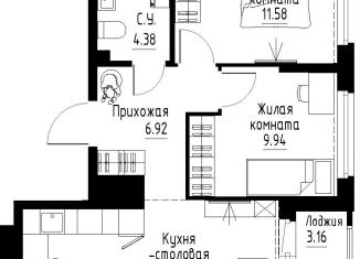 Продажа 2-комнатной квартиры, 52.9 м2, Екатеринбург, Чкаловский район, Золотистый бульвар, 15