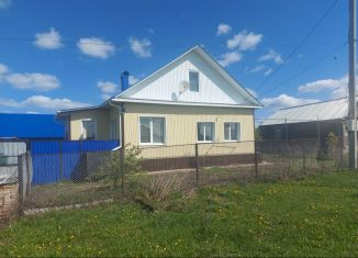 Продажа дома, 56.3 м2, Бугульма, Международная улица, 2