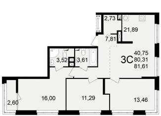 Продажа трехкомнатной квартиры, 81.6 м2, Рязань