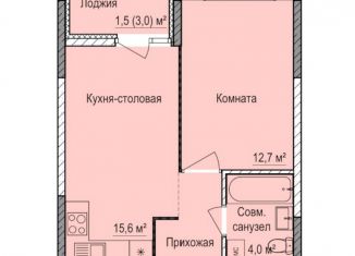 Продается однокомнатная квартира, 36.6 м2, Ижевск, ЖК Покровский