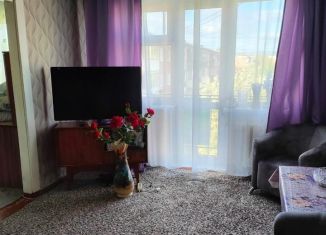 Продам 2-комнатную квартиру, 44.5 м2, Новосибирск, улица Объединения, 70, Калининский район