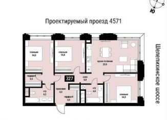 Продается трехкомнатная квартира, 93.9 м2, Москва, ЦАО