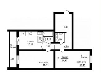 Продажа двухкомнатной квартиры, 64.1 м2, Челябинск, улица 250-летия Челябинска, 33, Калининский район