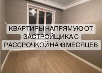 Продам квартиру студию, 28 м2, Дагестан, проспект Али-Гаджи Акушинского, 342