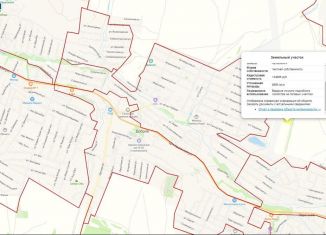Продажа земельного участка, 86.9 сот., Добровское сельское поселение