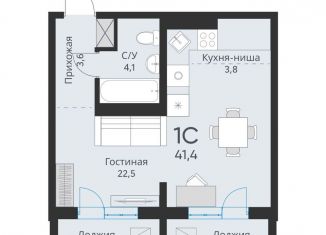 Квартира на продажу студия, 37.8 м2, Новосибирская область, Большая улица, 23