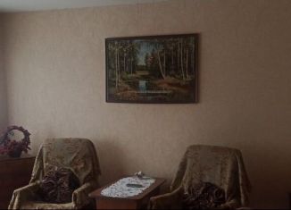Продажа двухкомнатной квартиры, 50.3 м2, Оренбургская область, проспект Гагарина, 31