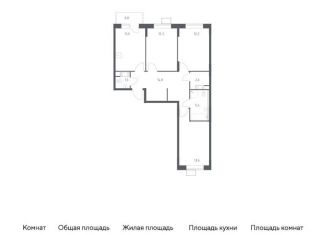 Продается трехкомнатная квартира, 75.1 м2, деревня Середнево, квартал № 23, 4-5