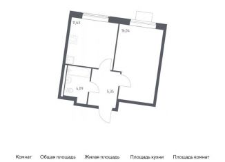 1-комнатная квартира на продажу, 37.1 м2, Москва