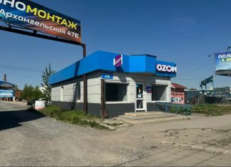 Продам помещение свободного назначения, 80 м2, Череповец, Архангельская улица, 47А