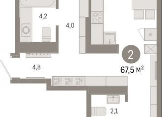 Продажа 2-комнатной квартиры, 67.5 м2, Омск