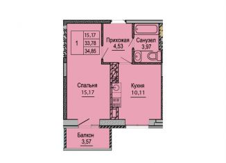 Продается 1-комнатная квартира, 34.9 м2, Калуга, проезд Юрия Круглова, 10