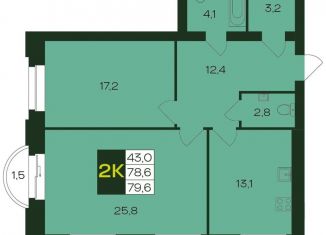 Продается двухкомнатная квартира, 79.6 м2, Чебоксары, Чебоксарский проспект, поз5.8