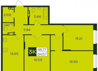 Продам трехкомнатную квартиру, 85.2 м2, Чувашия, Чебоксарский проспект, поз5.7