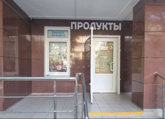 Сдается помещение свободного назначения, 70 м2, Краснодарский край, Красноармейская улица, 7