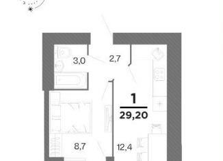 1-комнатная квартира на продажу, 29.2 м2, Рязань, Интернациональная улица, 3