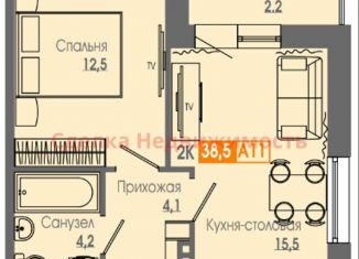 Продажа 2-комнатной квартиры, 38.2 м2, Красноярский край