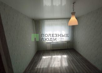 Продажа комнаты, 16.3 м2, Ижевск, улица Ворошилова, 1А
