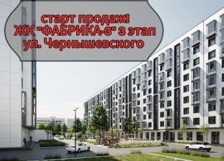 Продается 2-комнатная квартира, 82.7 м2, Нальчик, район Хладокомбинат, улица Шарданова, 48к4
