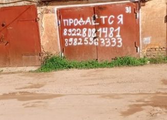 Продажа гаража, 20 м2, Бугуруслан, Коммунистическая улица