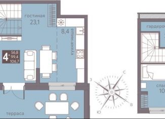 Продажа 4-комнатной квартиры, 106.7 м2, Пермь, Мотовилихинский район, Серебристая улица, 7