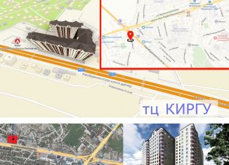 Продам двухкомнатную квартиру, 63 м2, Дагестан, Карабудахкентское шоссе, 11