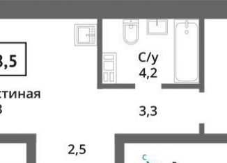Продаю однокомнатную квартиру, 38.5 м2, Московская область