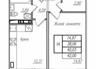 1-комнатная квартира на продажу, 42 м2, Чебоксары, Ленинский район, проспект Геннадия Айги, 28