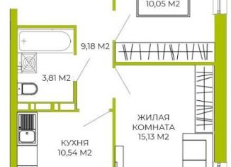 Продажа двухкомнатной квартиры, 49 м2, Пензенская область