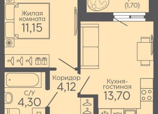 Однокомнатная квартира на продажу, 35 м2, Свердловская область, Новосинарский бульвар, 5