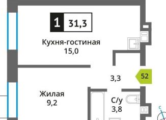 Продается 1-ком. квартира, 31.3 м2, Красногорск
