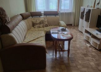 Продажа 3-комнатной квартиры, 653 м2, Челябинская область, Октябрьская улица, 5А