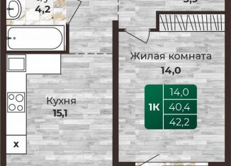Продаю однокомнатную квартиру, 42.2 м2, Барнаул