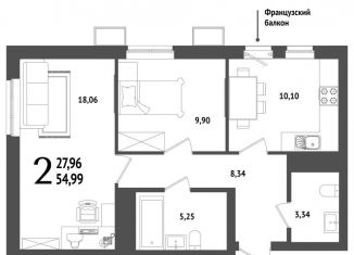 Продам двухкомнатную квартиру, 55 м2, Уфа