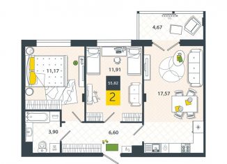 Продам 2-комнатную квартиру, 55.8 м2, Тульская область