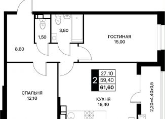 Продается 2-комнатная квартира, 61.6 м2, Ростов-на-Дону, Первомайский район