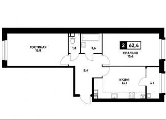 Продается 2-комнатная квартира, 62.4 м2, Ставрополь, улица Андрея Голуба, 10, микрорайон № 36