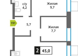 Продаю 2-комнатную квартиру, 45 м2, Красногорск