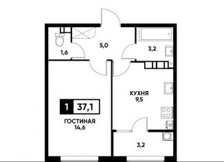Продаю однокомнатную квартиру, 37.1 м2, Ставрополь, улица Андрея Голуба, 10