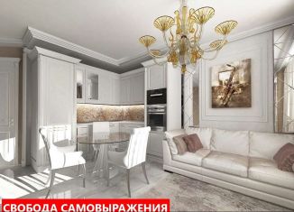 Продается 3-комнатная квартира, 96.2 м2, Тюменская область, улица Щербакова, 2к5