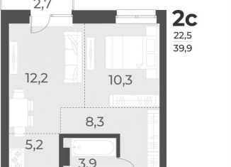 Продажа двухкомнатной квартиры, 39.9 м2, Новосибирск, метро Красный проспект, Плановая улица, 60А