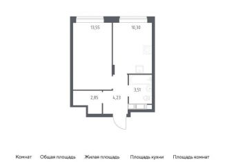 Продается 1-ком. квартира, 34.4 м2, Московская область