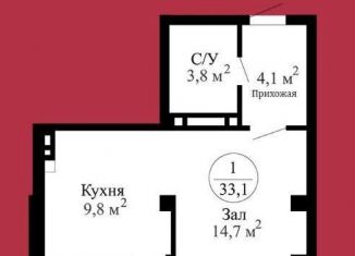 Продажа 1-ком. квартиры, 33.1 м2, Дагестан, микрорайон Кемпинг, 966