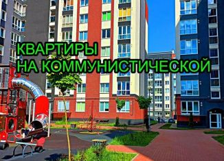 Продаю однокомнатную квартиру, 30.3 м2, Калининград
