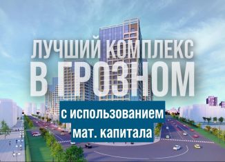 Продажа трехкомнатной квартиры, 82 м2, Грозный, улица Нурсултана Абишевича Назарбаева, 3Б