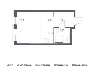 Продается однокомнатная квартира, 26.3 м2, Москва, метро Зябликово, жилой комплекс Квартал Герцена, к2