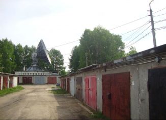 Гараж на продажу, 21 м2, Сыктывкар, Печорская улица, 4/8, район Орбита