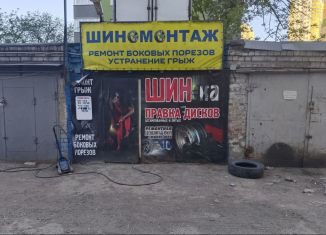 Продается гараж, 18 м2, Самарская область, Революционная улица, 95