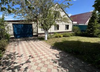 Продажа дома, 113.8 м2, посёлок городского типа Нижняя Мактама, улица Гафиатуллина